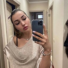 Фотография девушки Катерина, 18 лет из г. Вязьма