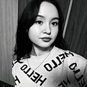 Лина, 20 лет