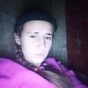 Эзоза, 18 лет
