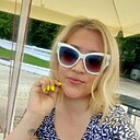Карина, 34 года