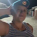 Ирина, 45 лет