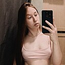 Александра, 18 лет