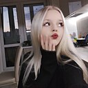 Снежана, 20 лет