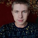 Максим, 18 лет