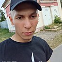 Достонбек, 21 год