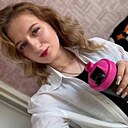 Ирина, 21 год