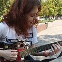 Екатерина, 21 год