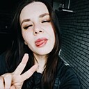 Елена, 29 лет