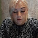 Кристина, 30 лет