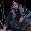 Руслан, 39 лет