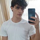 Потом, 19 лет