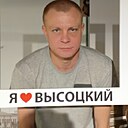 Александр, 40 лет