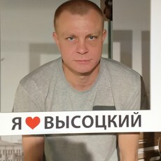 Фотография мужчины Александр, 40 лет из г. Липецк