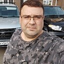 Вадим, 45 лет
