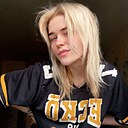 Елена, 20 лет