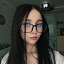 Алина, 18 лет