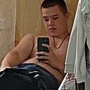 Данил, 20 лет
