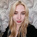Капиталина, 18 лет