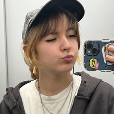 Фотография девушки Псуф, 18 лет из г. Уфа
