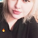 Ягодка, 33 года
