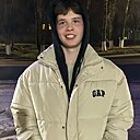 Артем, 20 лет