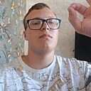 Эрик, 18 лет