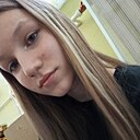 Софа, 18 лет
