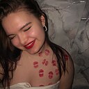 Диана, 20 лет