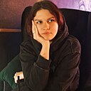 Алина, 20 лет