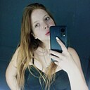 Александра, 24 года