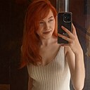 Амика, 20 лет