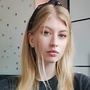 Алёна, 24 года