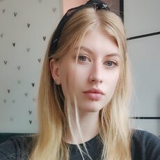 Фотография девушки Алёна, 24 года из г. Минск