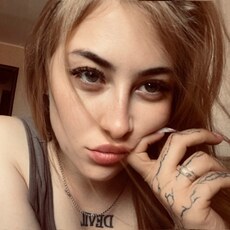 Фотография девушки Эрика, 25 лет из г. Бердск