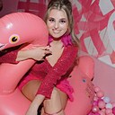 Татьяна, 30 лет