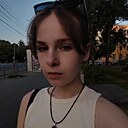 Александра, 18 лет