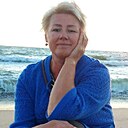 Арина, 52 лет