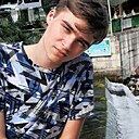 Денис, 19 лет