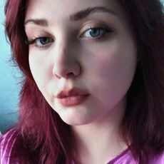 Фотография девушки Ксения, 28 лет из г. Кемерово