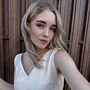 Алина, 28 лет