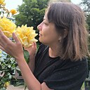 Наталия, 37 лет