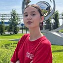 Kamilla, 25 лет
