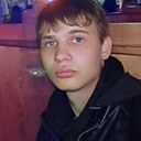 Рома, 20 лет