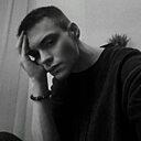 Савелий, 24 года