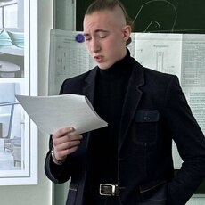 Фотография мужчины Влад, 25 лет из г. Магадан