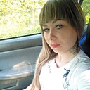 Кристина, 32 года