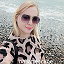 Елена, 42 года