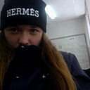 Диана, 25 лет