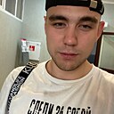 Данила, 24 года