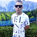 Дмитрий, 25 лет